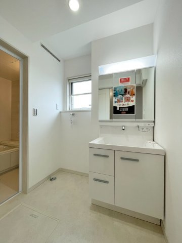 【独立洗面台】 | 高崎市吉井町本郷　平屋住宅