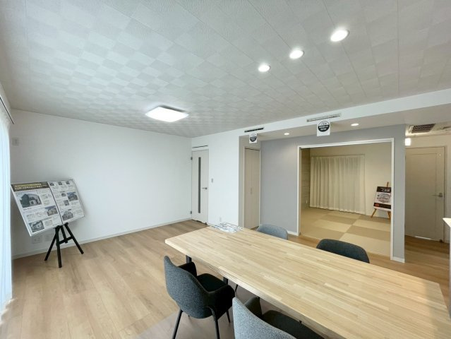 【居間・リビング】 | 高崎市吉井町本郷　平屋住宅