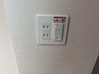 【設備】 | 仮称）天童市東久野本２丁目新築アパート | インターネット無料（イメージ）