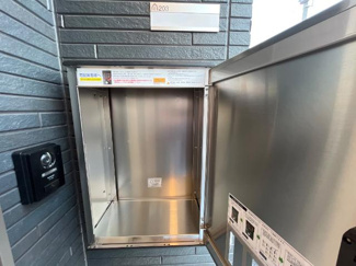 【その他】 | 仮称）天童市東久野本２丁目新築アパート | 宅配ボックス（イメージ）