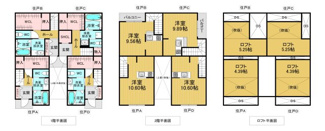 【間取り】 | コンフォート桜井
