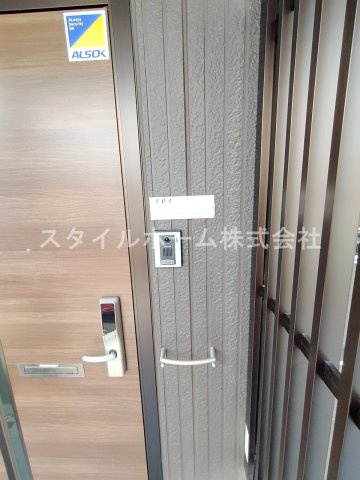 銀杏のバルコニー