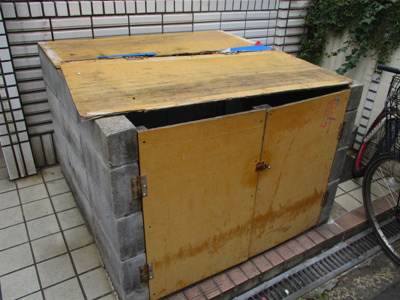 【その他共用部分】 | ライフステージ花園