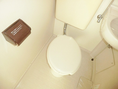 【トイレ】 | ライフステージ花園