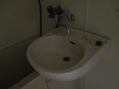 【洗面所】 | ライフステージ花園