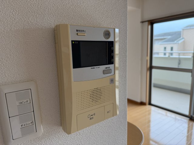 Minoo Hillsのセキュリティ