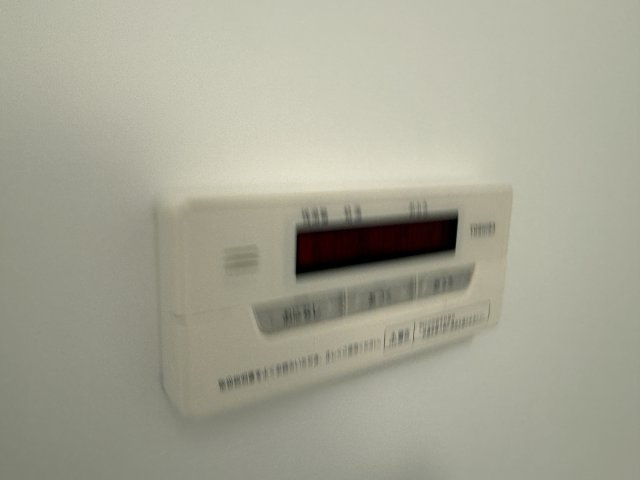 Minoo Hillsの設備