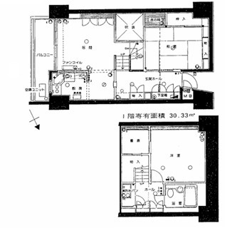 熱海ターガスマンション