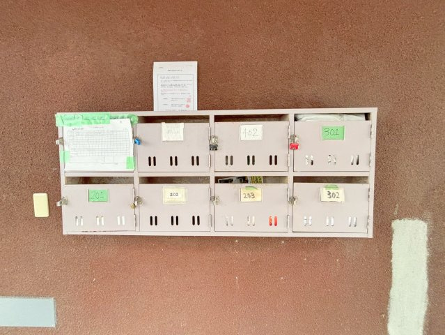 NDマンションのその他共用部分