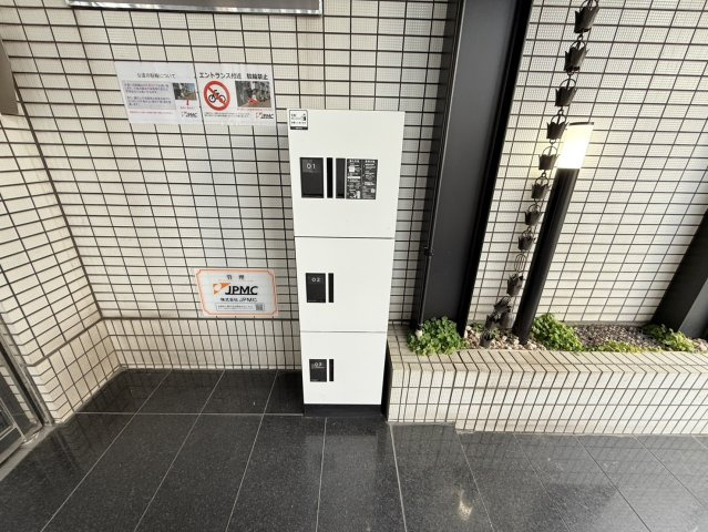 カツタビルディング3号館のその他共用部分