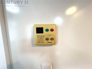 発電・温水設備