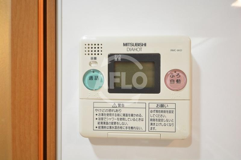 レインボーコート谷町五の設備|レインボーコート谷町五　給湯