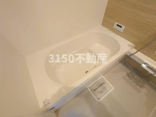 D-ROOM大川の浴室