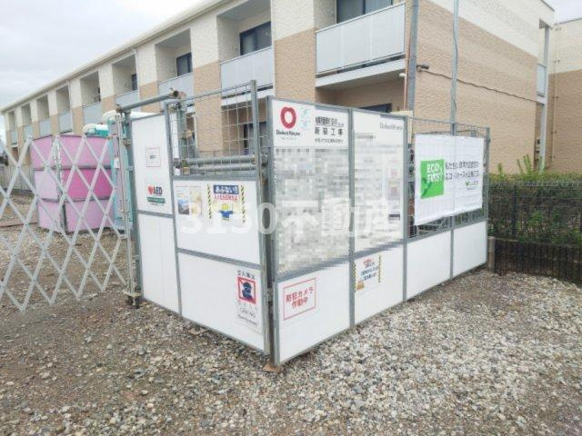 D-ROOM大川のその他