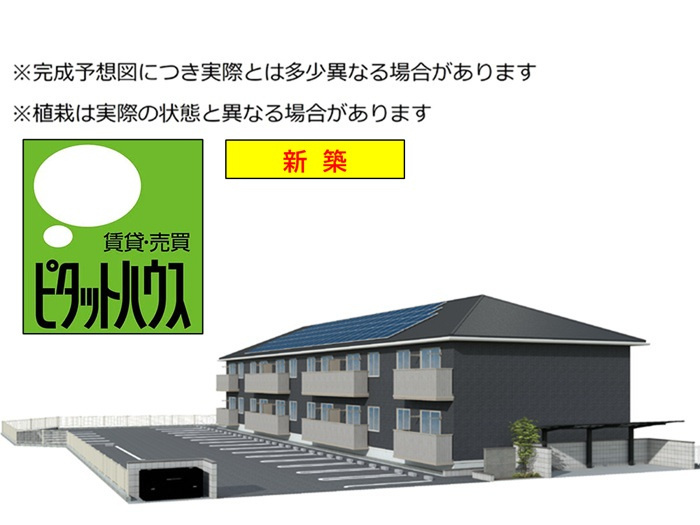 オリエンタルコート南田宮