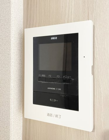 オリエンタルコート南田宮のセキュリティ