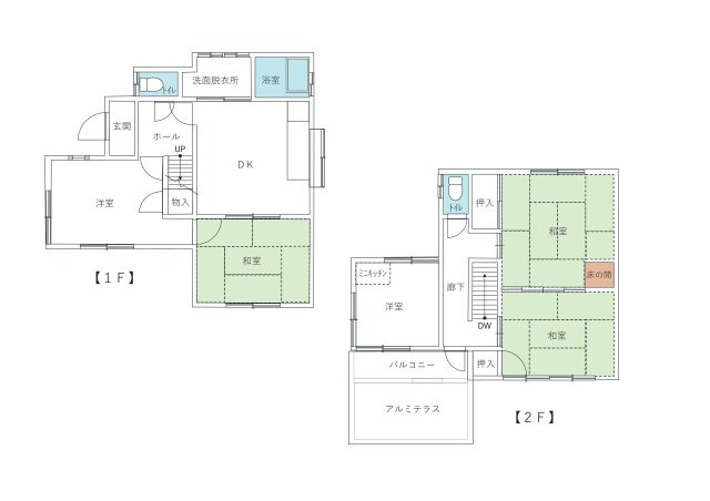 中古戸建（神戸市垂水区西舞子４丁目）