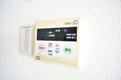 【設備】 | クレセンティア神戸・北野