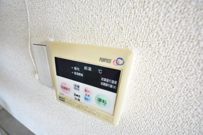 【設備】 | クレセンティア神戸・北野