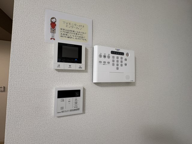 アーバングレース南八幡のその他