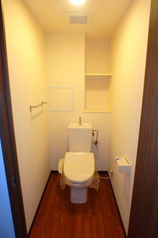 アルデール西宮のトイレ