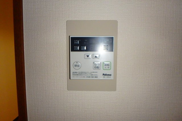 アルデール西宮の設備