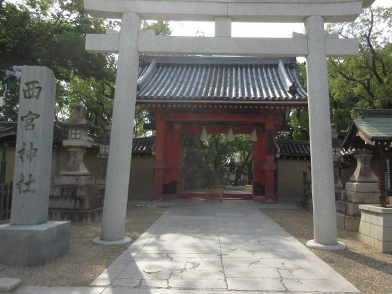 アルデール西宮の周辺|西宮神社