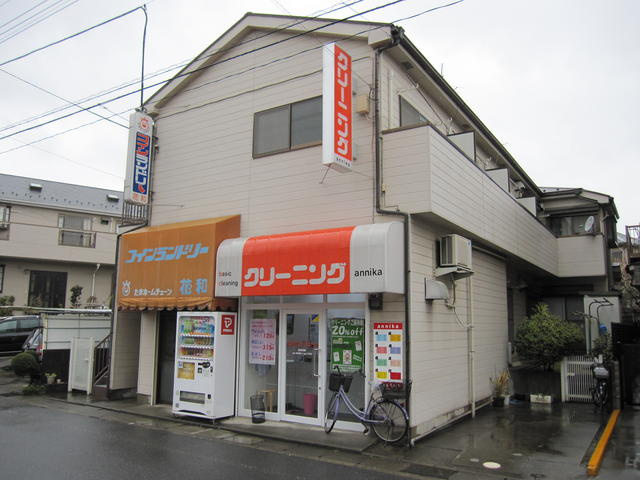 日野市大坂上２丁目のアパートの画像