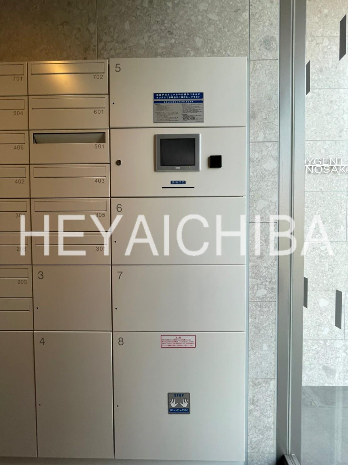 ロイジェント上野桜木のその他共用部分|宅配ボックス