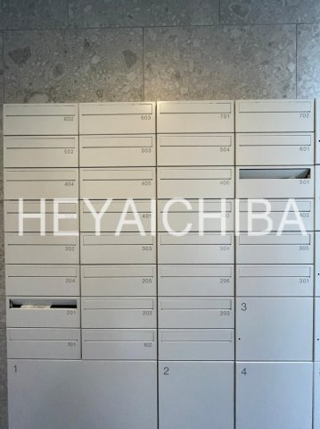 ロイジェント上野桜木のその他共用部分|メールボックス