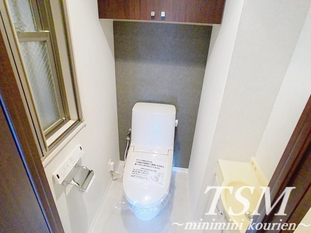 クレアシティ新石切のトイレ