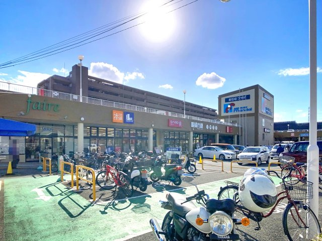 クレアシティ新石切の周辺