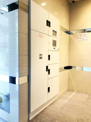 【その他】 | ララプレイス阿波座駅前フェリオ