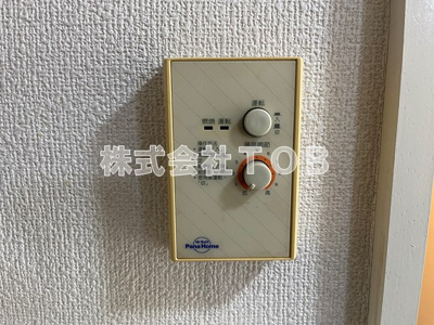 【その他】 | ウェステリアⅡ | 給湯リモコン