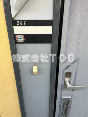 【セキュリティ】 | ウェステリアⅡ | 玄関チャイム