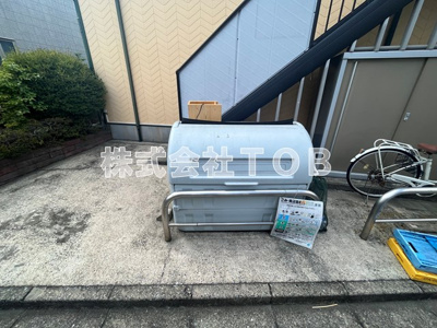 【その他共用部分】 | ウェステリアⅡ