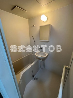 【浴室】 | ウェステリアⅡ