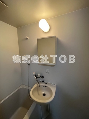 【洗面所】 | ウェステリアⅡ