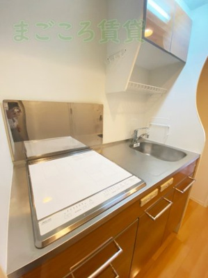 【キッチン】 | ザ・パーククロス阿波座