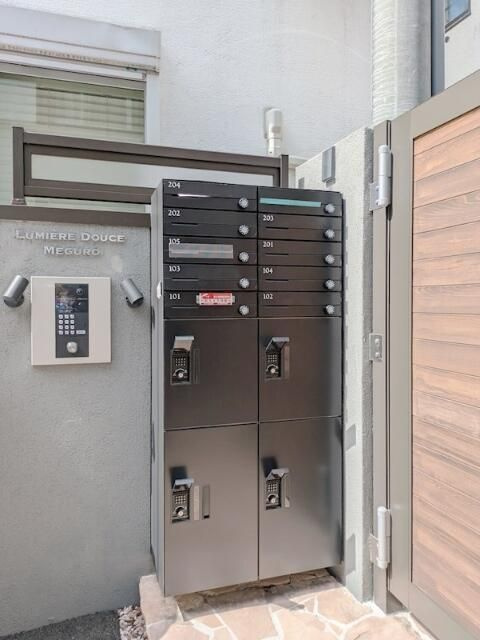 ルミドゥース目黒のその他共用部分