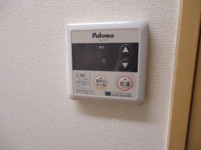 【設備】 | ＯＲＩＯＮ | 給湯パネル