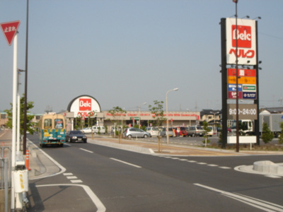 【周辺】 | ＯＲＩＯＮ | ベルクまで1,000ｍ