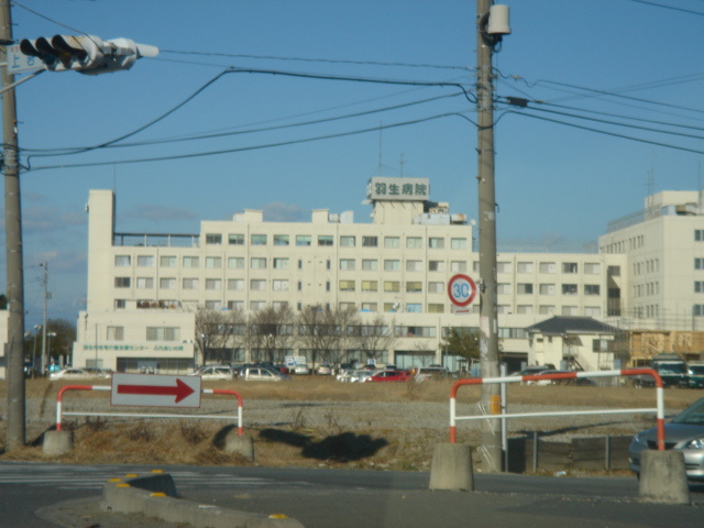 【周辺】 | ＯＲＩＯＮ | 羽生病院まで1,110ｍ