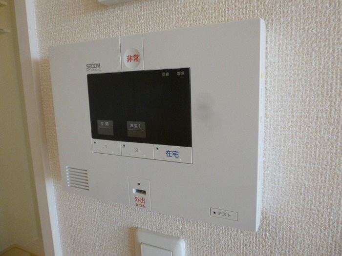 ル リアンのセキュリティ