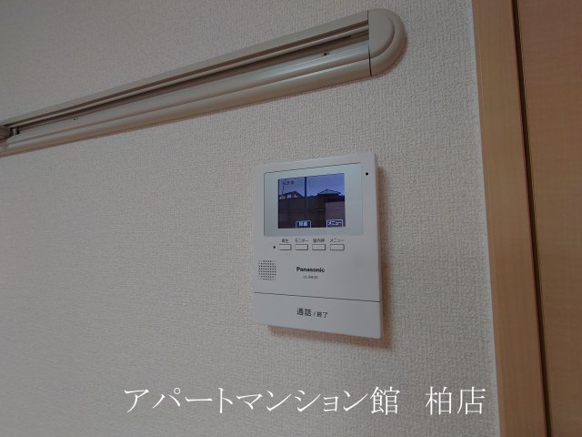 ヴィラセジュールのセキュリティ|★ＴＶインターホンで来訪者の確認ができます