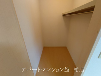 【収納】 | ヴィラセジュール