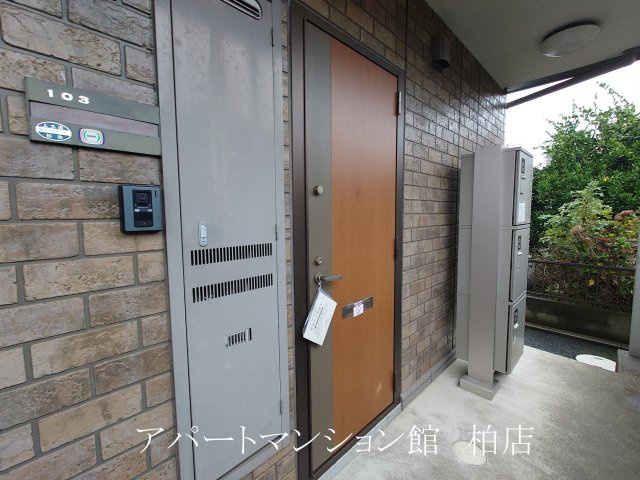 ヴィラセジュールの玄関