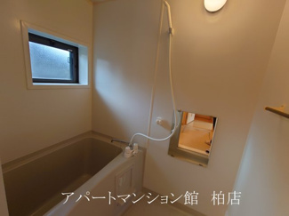 【浴室】 | ヴィラセジュール | ★窓付バスでゆったりくつろげます
