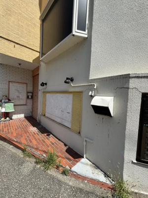 【その他】 | ハイメゾン岡本