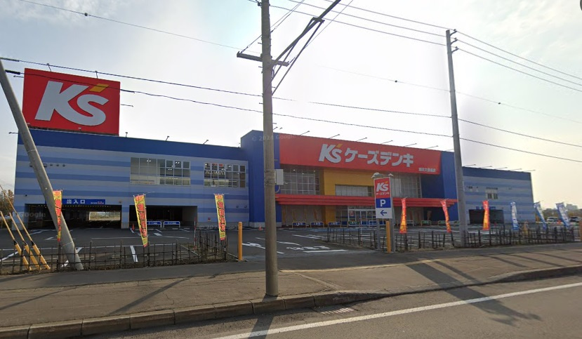 北海道旭川市　１棟アパートの周辺